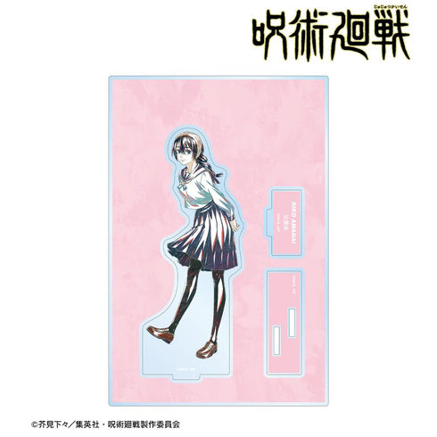 『呪術廻戦』天内理子 Ani-Art 第2弾 懐玉・玉折 パーツ付きBIGアクリルスタンド【202510再販】